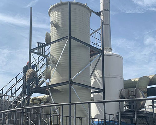  河北凱晟環保科技有限公司