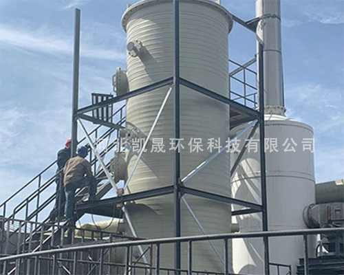 酸霧淨化塔